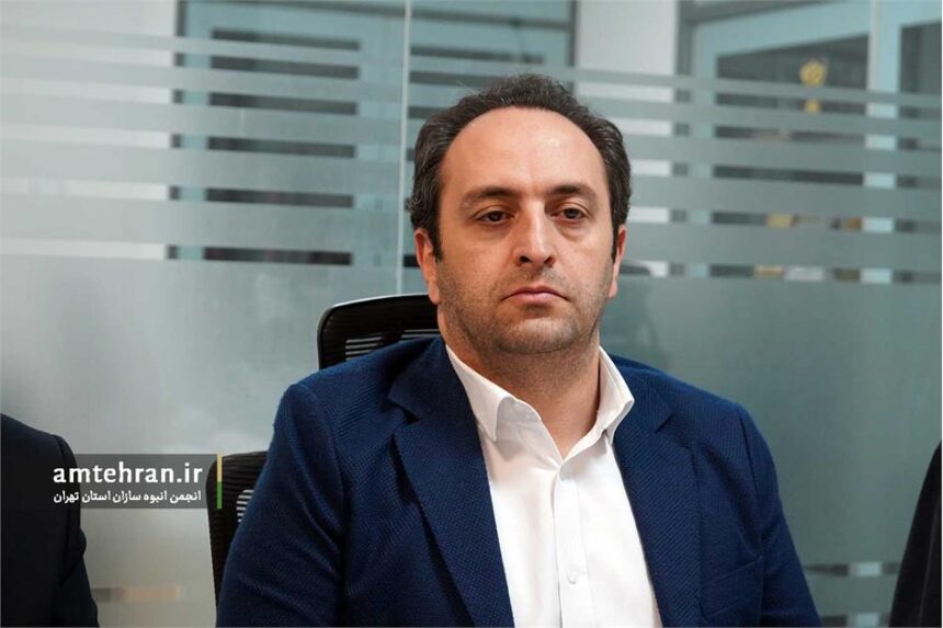 فربود منش