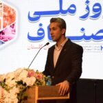 ذاکر زاده