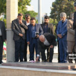 اتاق اصناف گرگان