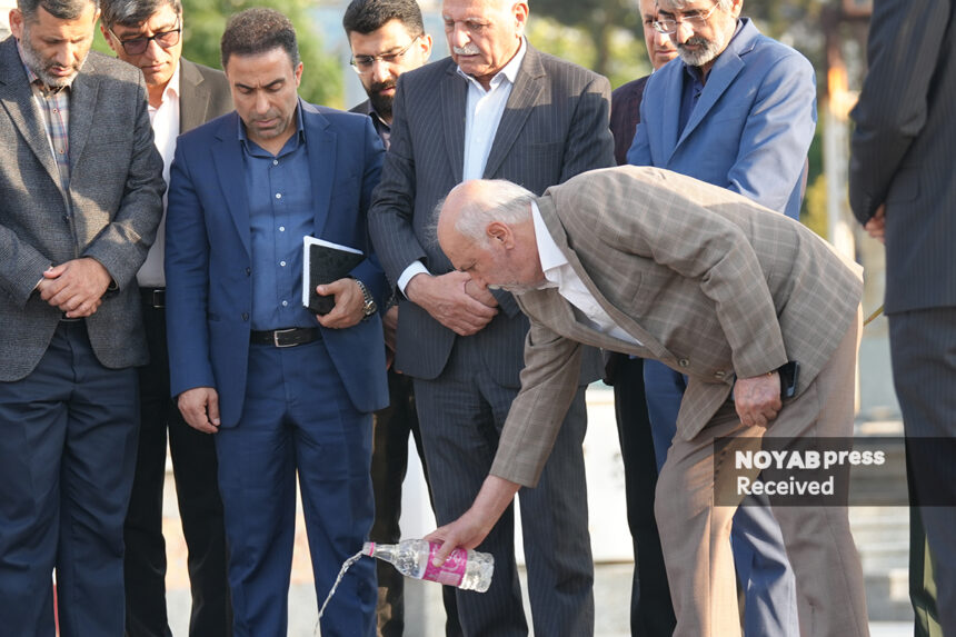 اتاق اصناف گرگان