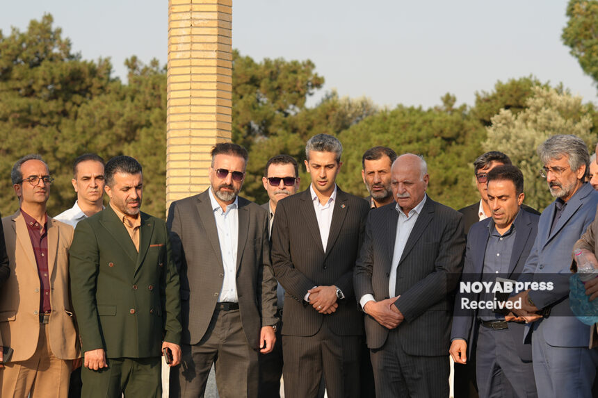 اتاق اصناف گرگان