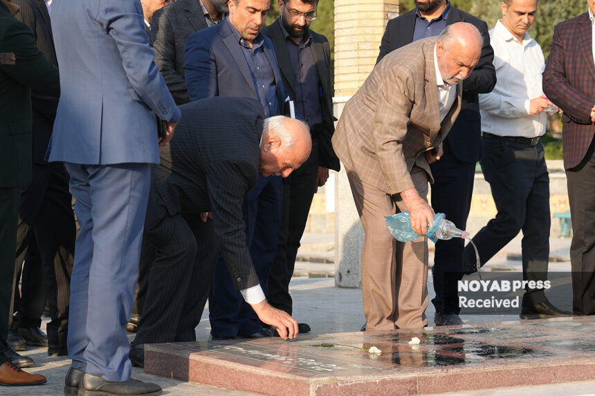 اتاق اصناف گرگان