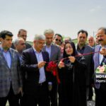 تصفیه خانه بهاران پیمان گلستان
