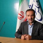 ابراهیم نجفی
