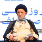 آیت الله سید کاظم نورمفیدی