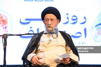 آیت الله سید کاظم نورمفیدی