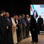 تجلیل از اصناف گرگان