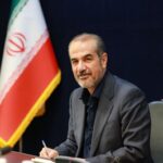 عبدالرضا-گلپایگانی