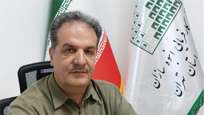 امین بیدی