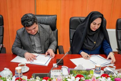 تفاهم نامه بانک کارآفرینی امید