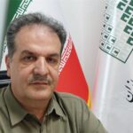 امین بیدی