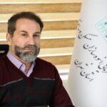 علی محمدجعفری واحدی