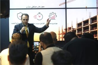 حمیدرضا فربودمنش