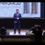 داوود بیدار