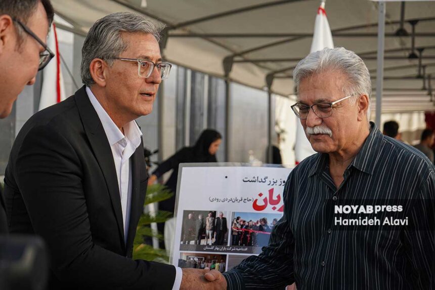 آتانفس رودی